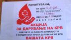 akcija