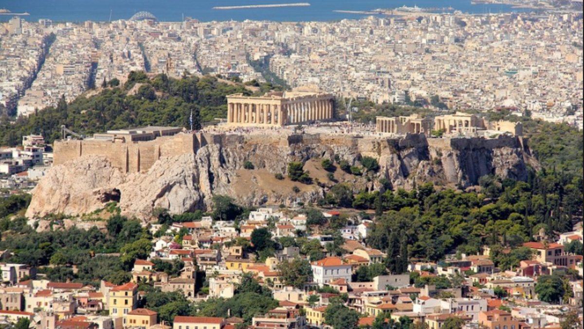 Атина