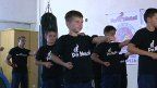 tek won do