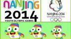 olimpijada kina