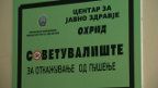 sovetuvaliste