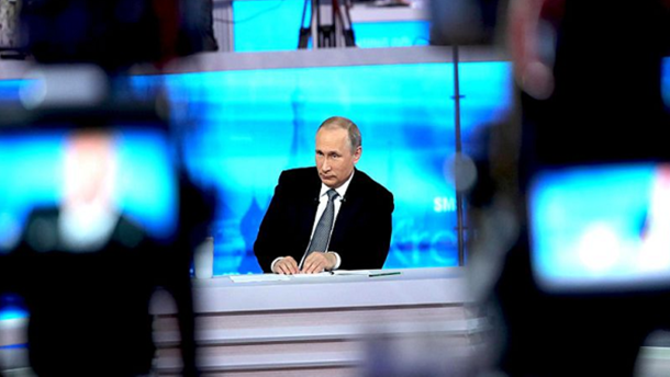 Путин медиуми