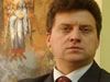 Ivanov