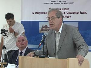 seminar