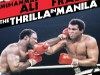 Dzo i Ali