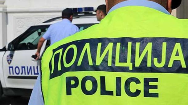 Полиција