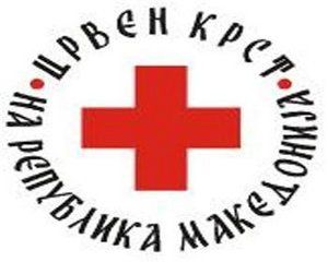 crven krst ohrid