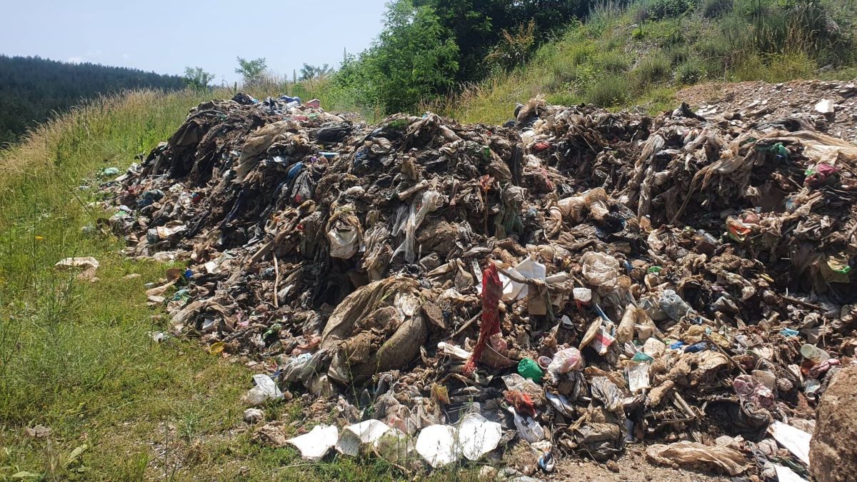 Депонија