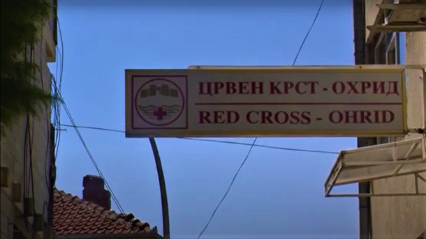 Црвен_крст