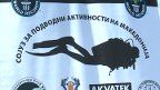 nurkaci