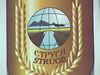 Opstina Struga