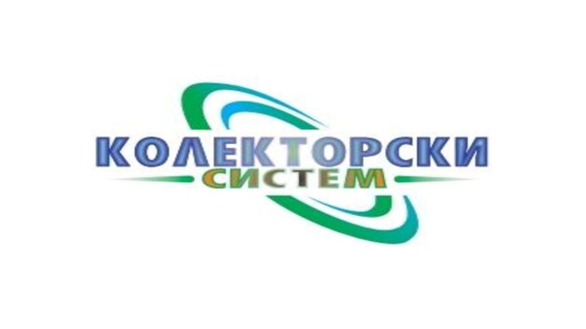 Колекторски систем