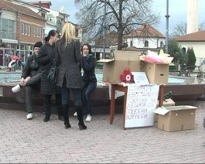 humanitarna akcija
