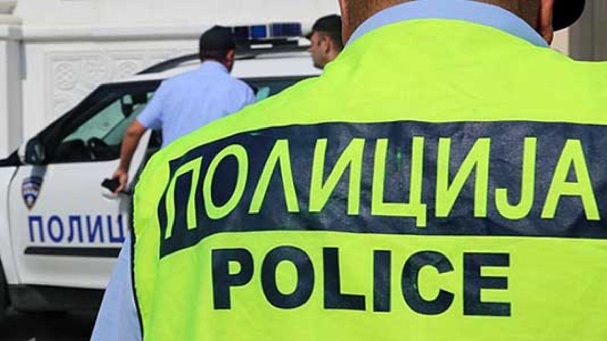 Полиција