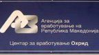 agencija za vrabotuvanje