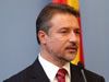Branko Crvenkovski