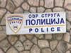 OVR Struga